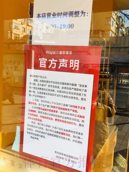C7娱乐