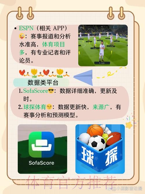 C7娱乐