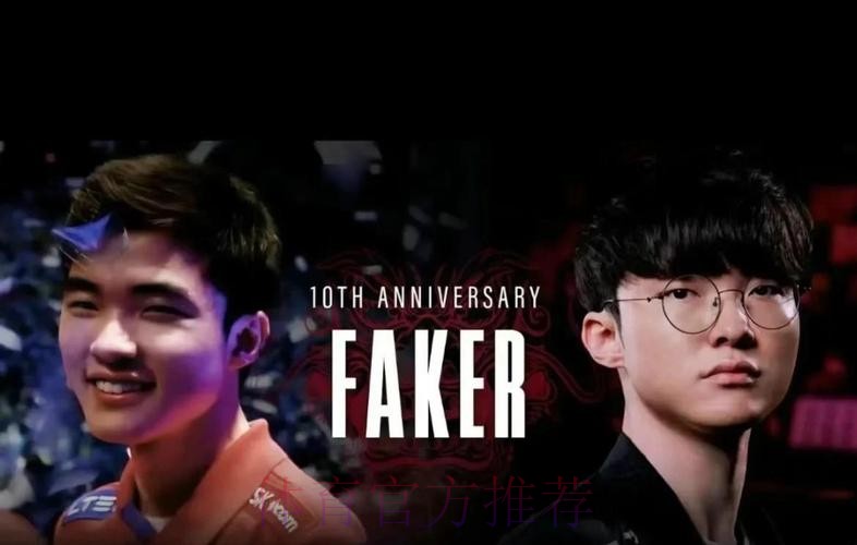 C7娱乐