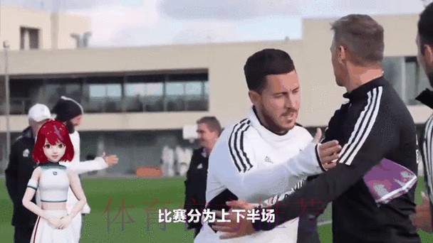 西媒：阿扎尔在与皇马B队的训练赛中表现低迷